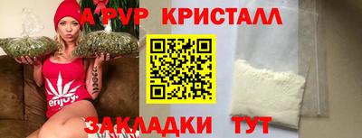 героин Уссурийск