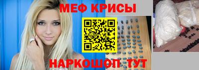 прущая мука Усть-Илимск