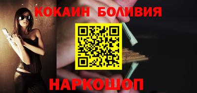 гашик Усть-Джегута