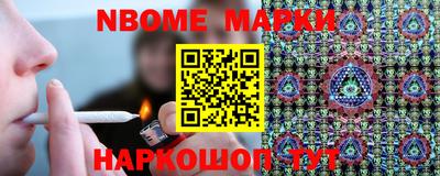 героин Уссурийск