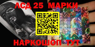 прущая мука Усть-Илимск