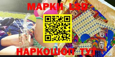 героин Уссурийск