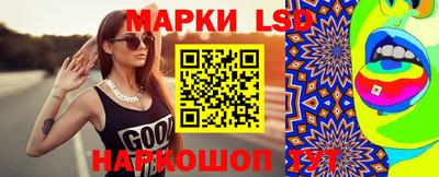 героин Уссурийск