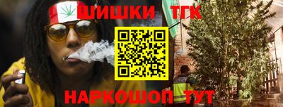 прущая мука Усть-Илимск