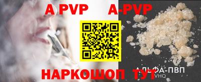 героин Уссурийск