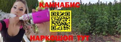прущая мука Усть-Илимск