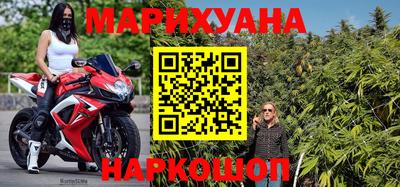 прущая мука Усть-Илимск