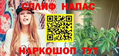 прущая мука Усть-Илимск