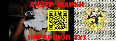 прущая мука Усть-Илимск
