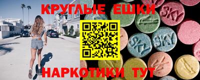 героин Уссурийск
