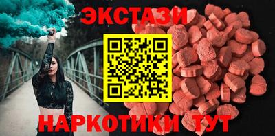прущая мука Усть-Илимск