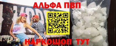 прущая мука Усть-Илимск
