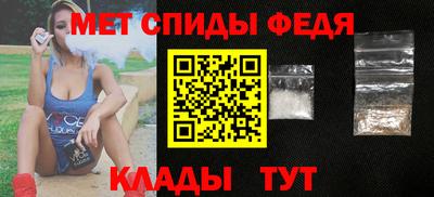 гашик Усть-Джегута