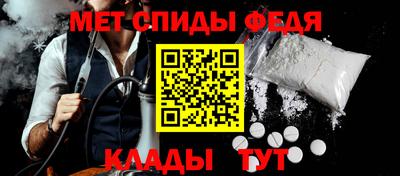 прущая мука Усть-Илимск