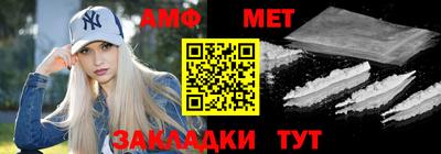 прущая мука Усть-Илимск