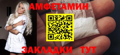героин Уссурийск