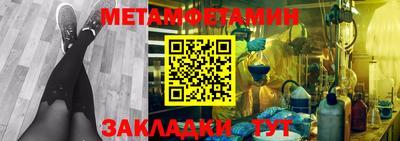 героин Уссурийск