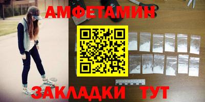 a pvp Чебоксары