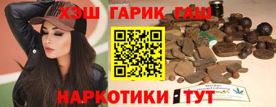 прущая мука Усть-Илимск