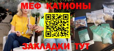 героин Уссурийск