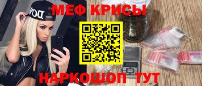 прущая мука Усть-Илимск