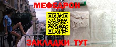 героин Уссурийск
